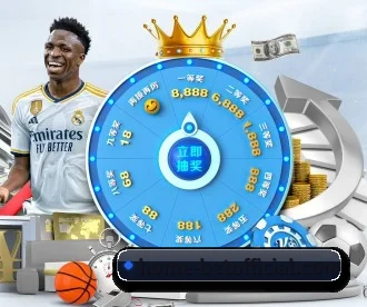 bet APP 深度功能