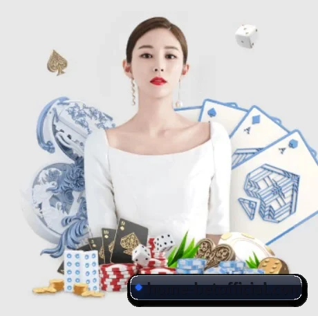 AI 革新